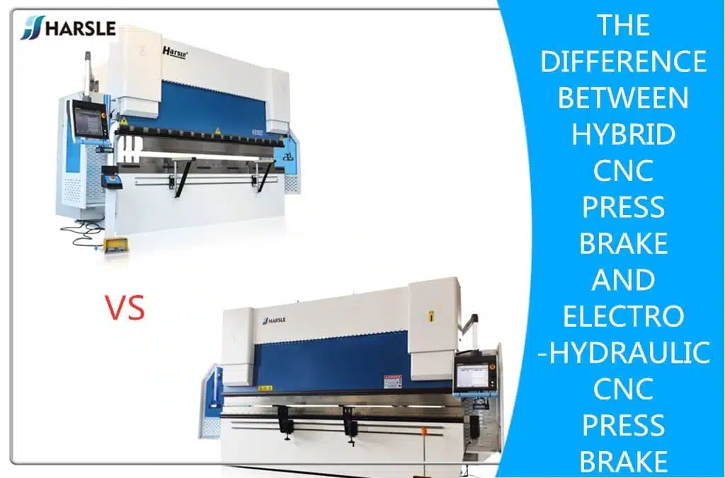 الفرامل الصحافة CNC
